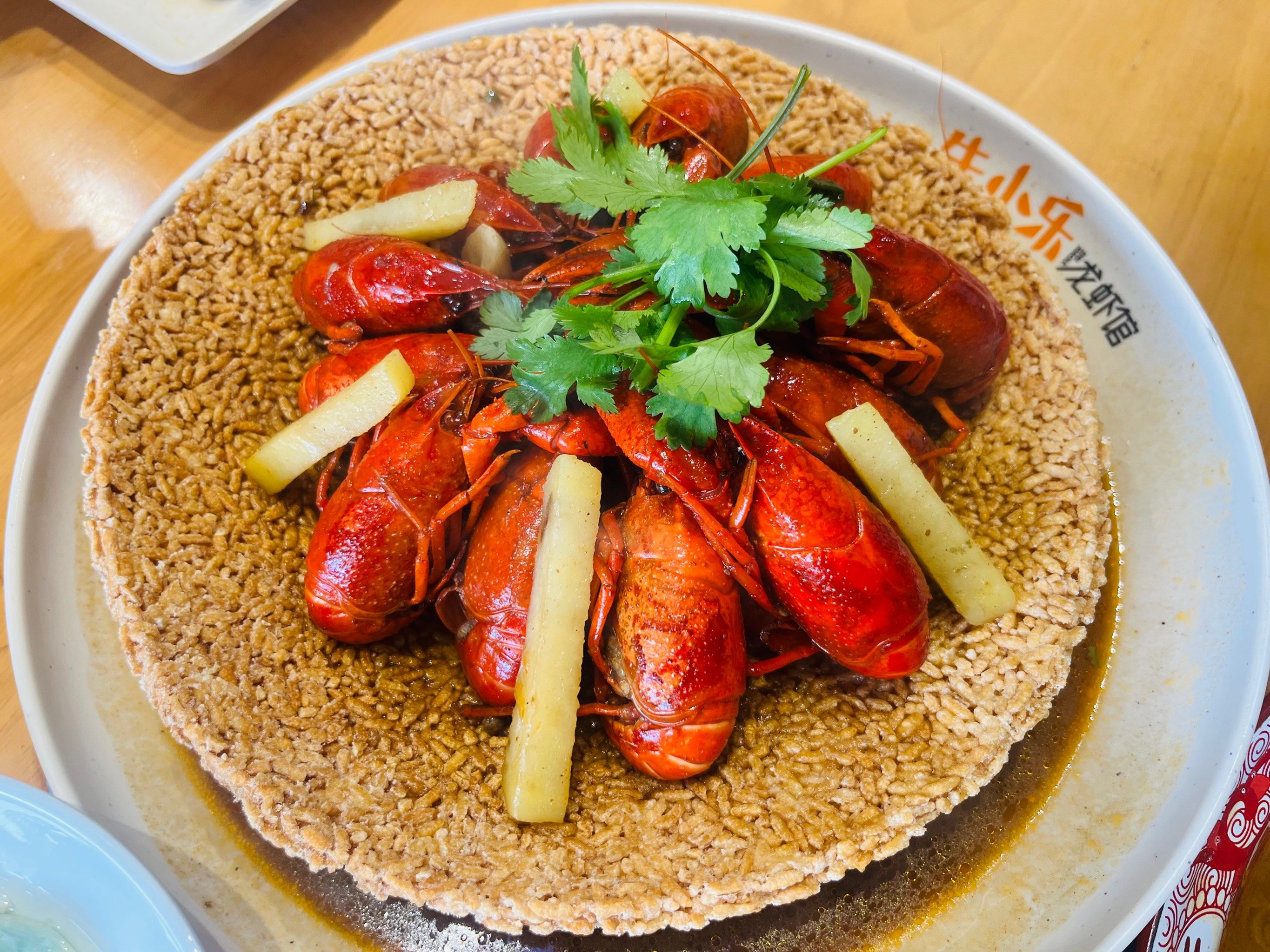 夜宵顶流top1#朱小乐小龙虾