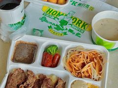 谷饲肋眼牛排-豪约客牛排(海大南门店)