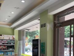 -瑞鹏宠物医院·夜间急症·心超·猫科(祖庙分店)