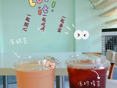 -新荔园茶餐厅(荔湾区府宿舍大院店)