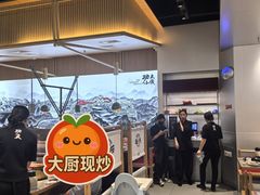 -蛙小侠(柳州万象城店)