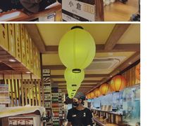 -鸟鹏烧鸟居酒屋(熙龙湾店)