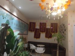 -御品•瑶浴灸疗SPA