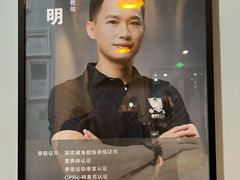 -AC健身·运动康复工作室(千灯湖店)