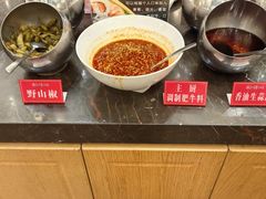 -世贸万锦大酒店·烹大师火锅达人