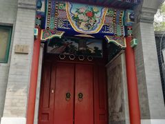 -北京国子监胡同