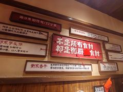 -衡厨·衡阳土菜(中南店)