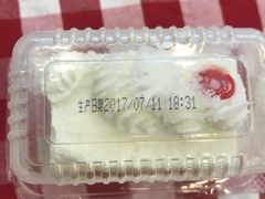 -红宝石·鲜奶小方(万航店)