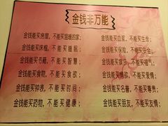 -大哥餐厅(西城花园店)