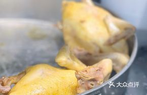 Signature Bamboo Salt Chicken