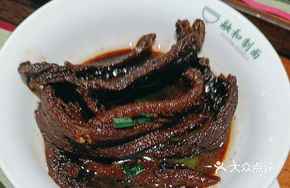 Crispy Eel Noodles