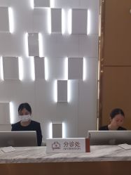 -深圳美莱医疗美容医院