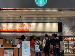 门面-星巴克(成都天府机场2店)