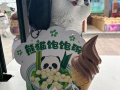 -六时安·熊猫张甜品店(东关街店)