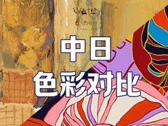-帝京日语(春熙路旗舰校区)