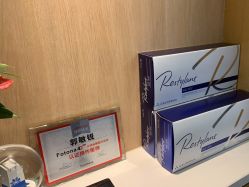 -西安伊美尔医疗美容医院