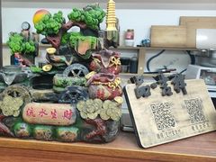 -品·吉祥(沙溪古镇店)