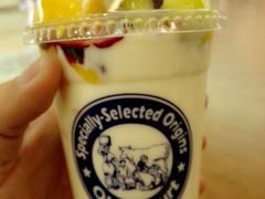 android_upload_pic-Blueglass酸奶(财富购物中心店)