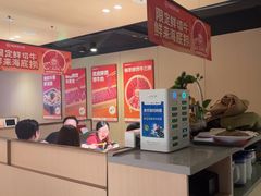 -海底捞火锅(吴中路店)