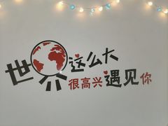 -万隆大胡同商业中心