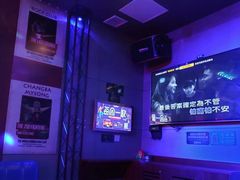 -唱吧麦颂KTV·派对(东坝店)