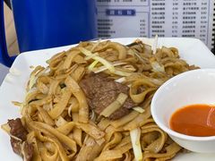 -凤城康记饭店