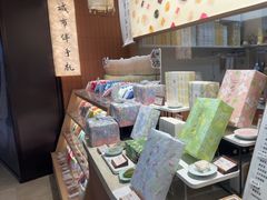 -阮大兴糕团(滨江宝龙店)