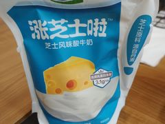 -全家便利店(花园路店)