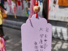 -罔极寺