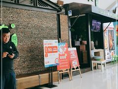 门面-绿茶餐厅(华联万柳店)