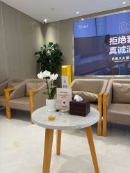 -Yestar艺星整形美容医院