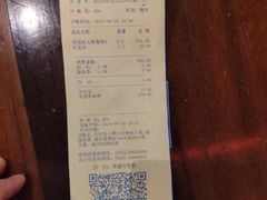 账单-四海一家自助餐(益田假日广场店)