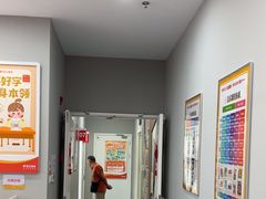 -昂立少儿成长中心(普陀星方汇校区)