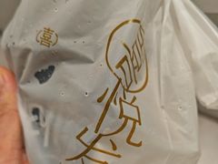 -喜茶(广州中山六路店)