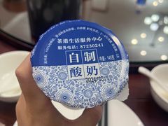 -茶港食堂(武昌店)