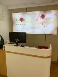 -天使妈妈产后康复中心(万宝店)
