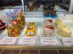 -Miss Q Family甜品·蛋糕·法甜咖啡