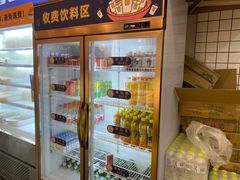 -燃尖儿自助串串火锅(新业广场店)