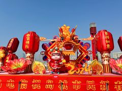 -青岛奥林匹克帆船中心