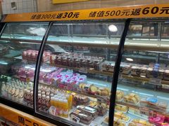 -味多美蛋糕(洋桥店)