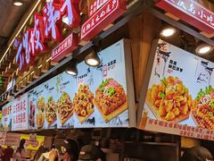 -周小亮丁家坡洋芋(全国总店)