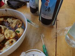 -回坊马二饺子馆