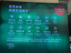 -天虹超市(大西洋店)