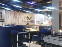 -皇家5号海鲜烤肉火锅自助餐(聊城总店)