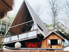 -伴山茶苑·围炉煮茶