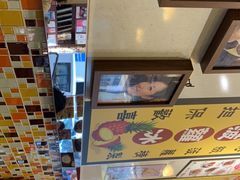 -龙凤冰室
