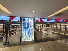 -漫库(北京王府井银泰in88店)