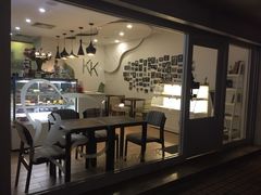 -KK BAKERY烘焙