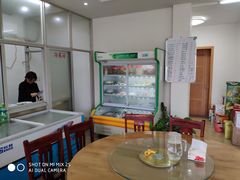 大堂-品雅轩农家乐