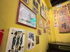 -亞婆井·劲抽面食(铂顿城店)